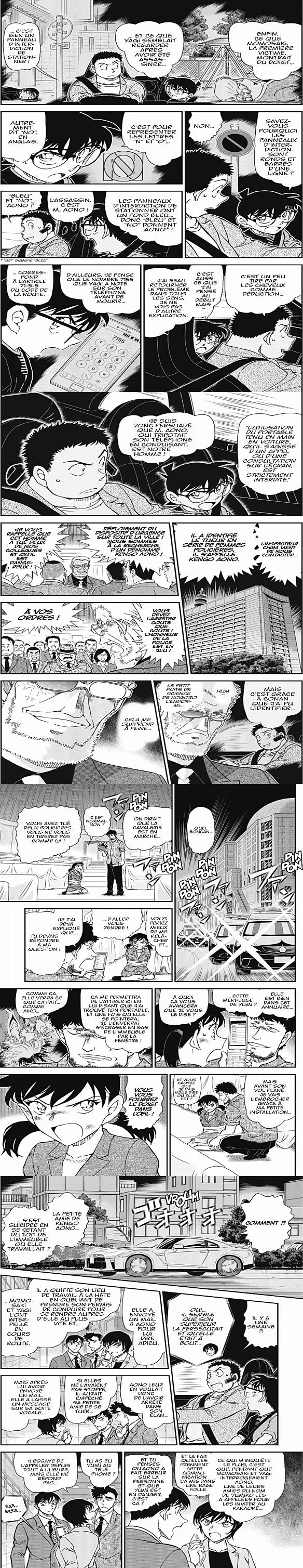 Read Detective Conan FRANCAIS Manga Online