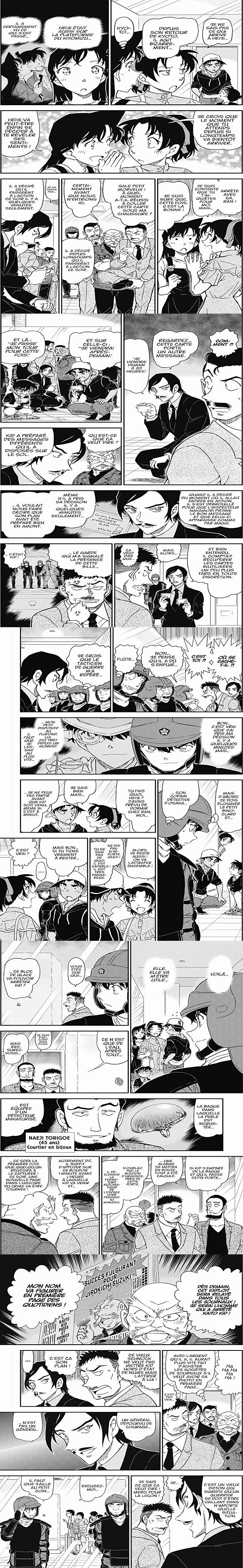 Read Detective Conan FRANCAIS Manga Online