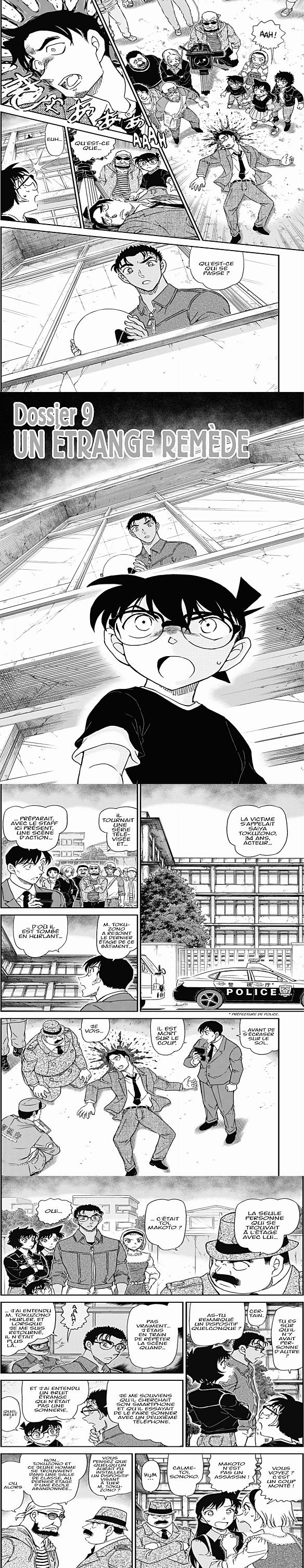 Read Detective Conan FRANCAIS Manga Online
