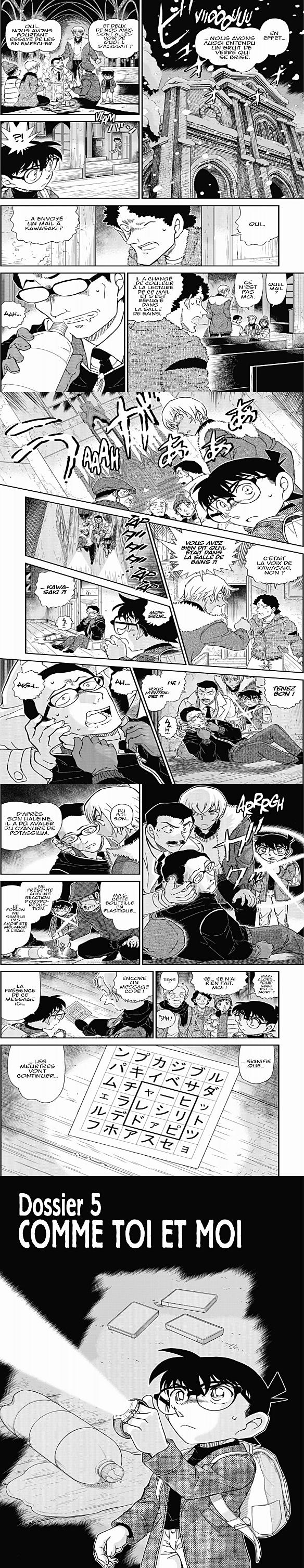 Read Detective Conan FRANCAIS Manga Online