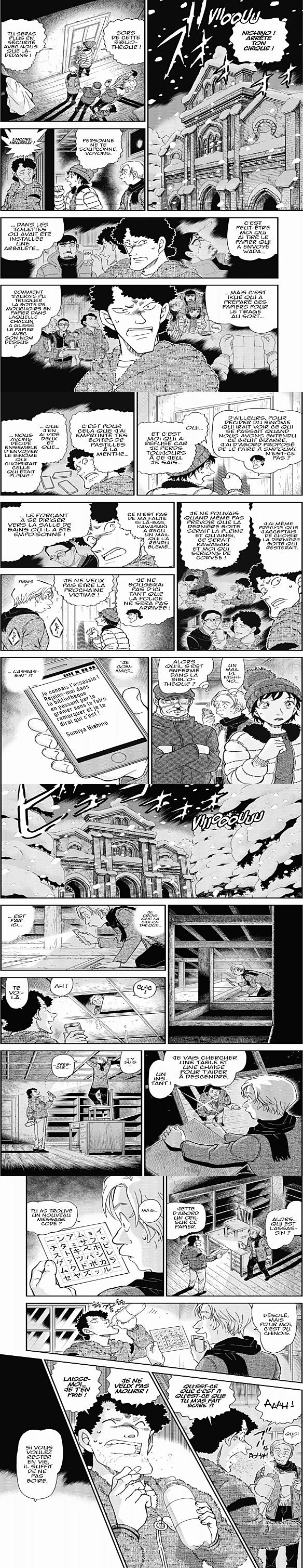 Read Detective Conan FRANCAIS Manga Online