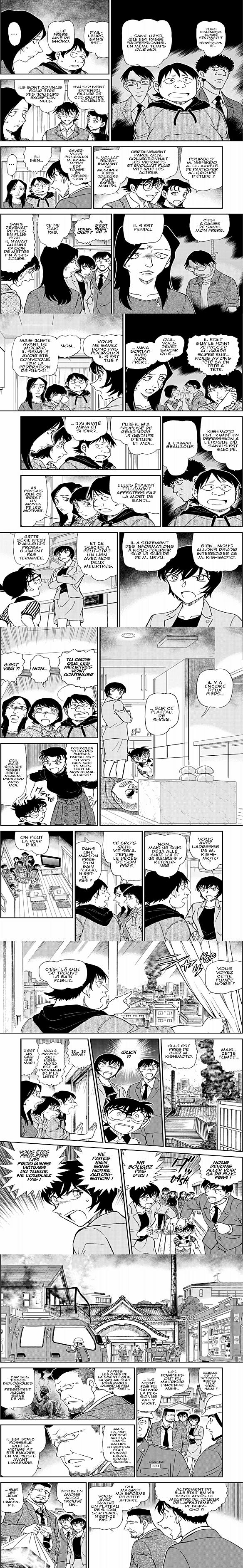 Read Detective Conan FRANCAIS Manga Online