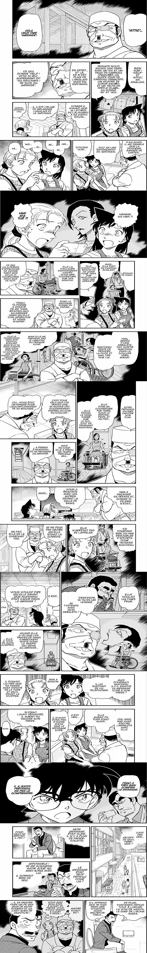 Read Detective Conan FRANCAIS Manga Online