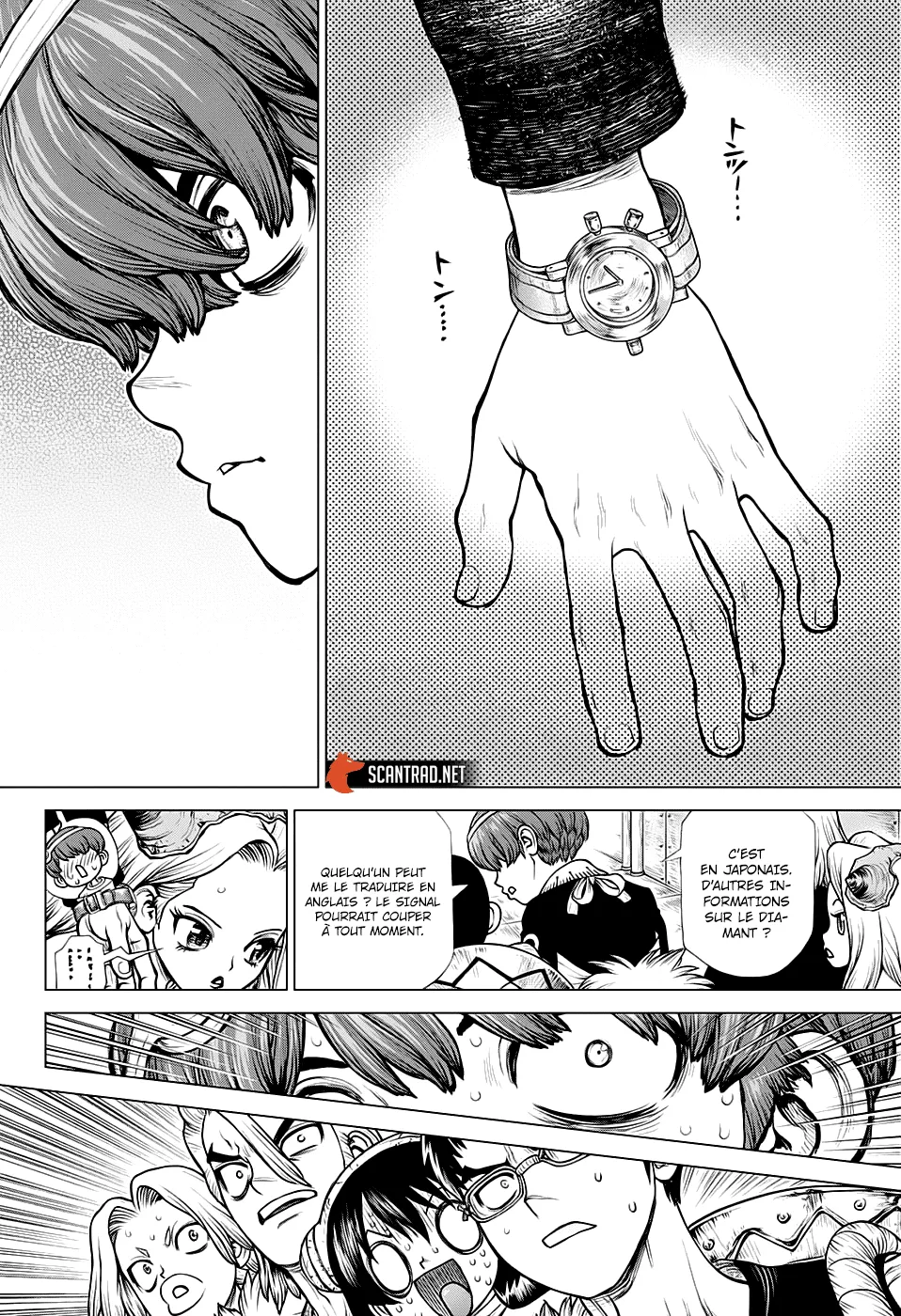 Read Dr. STONE FRANCAIS Manga Online