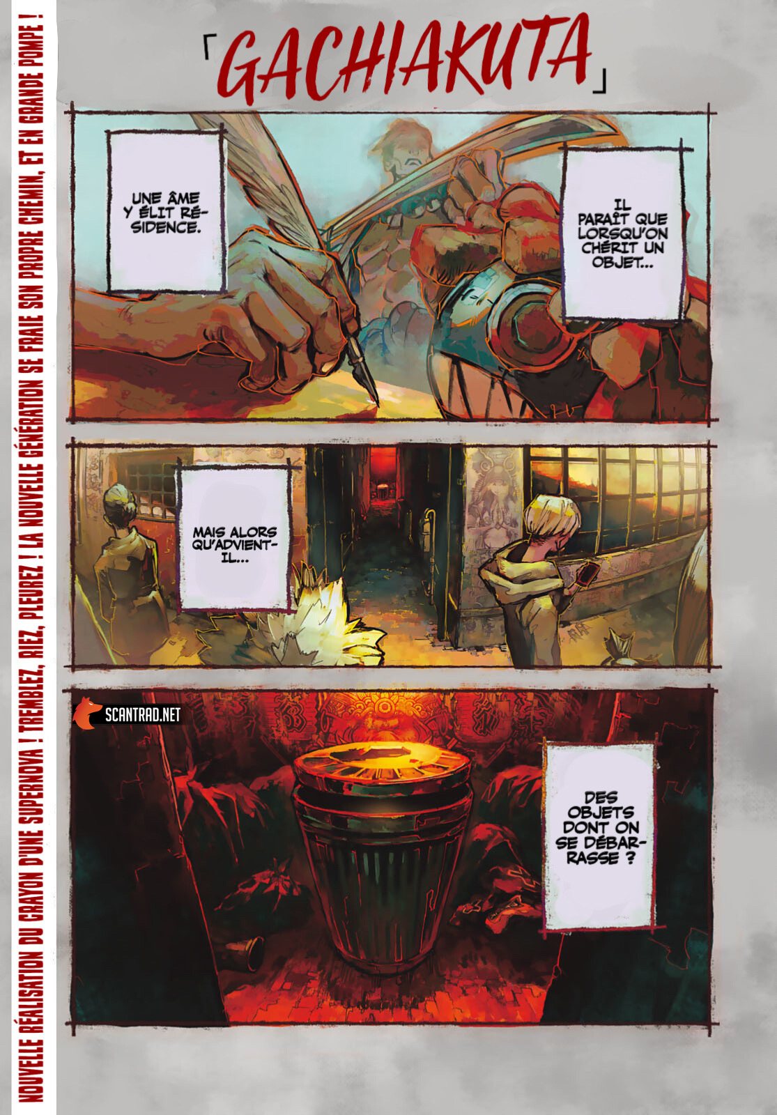 Read Gachiakuta FRANCAIS Manga Online