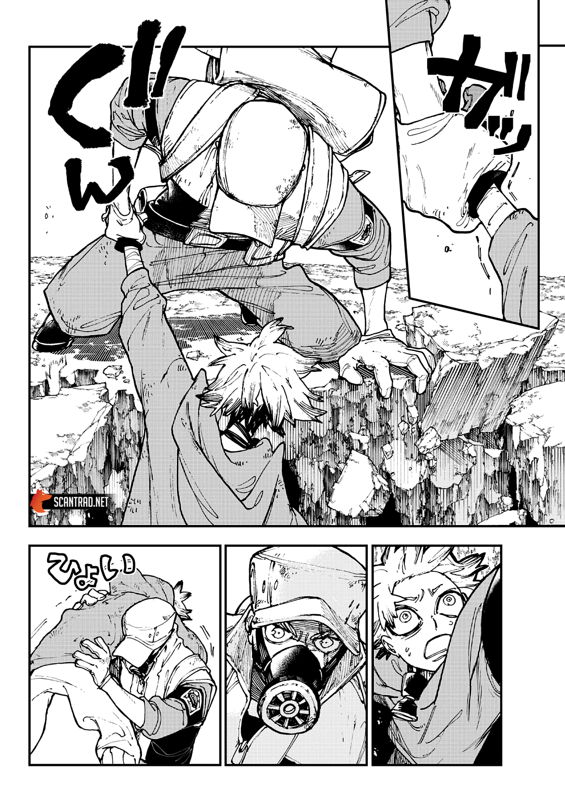 Read Gachiakuta FRANCAIS Manga Online