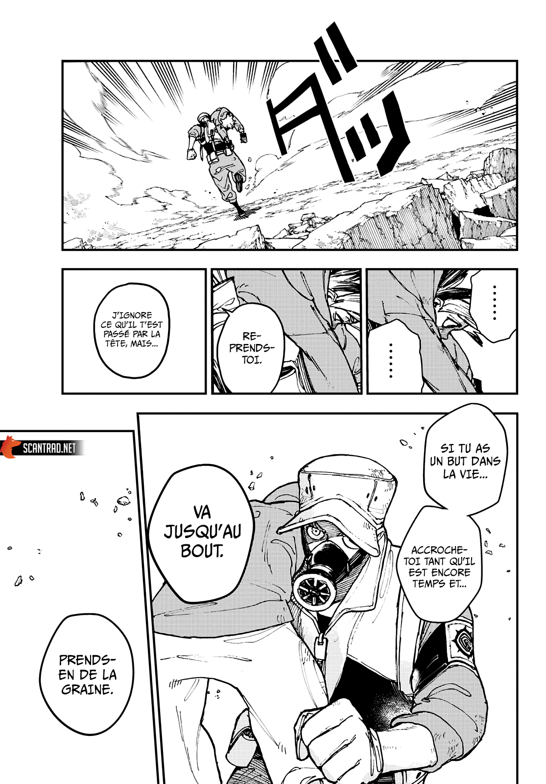 Read Gachiakuta FRANCAIS Manga Online