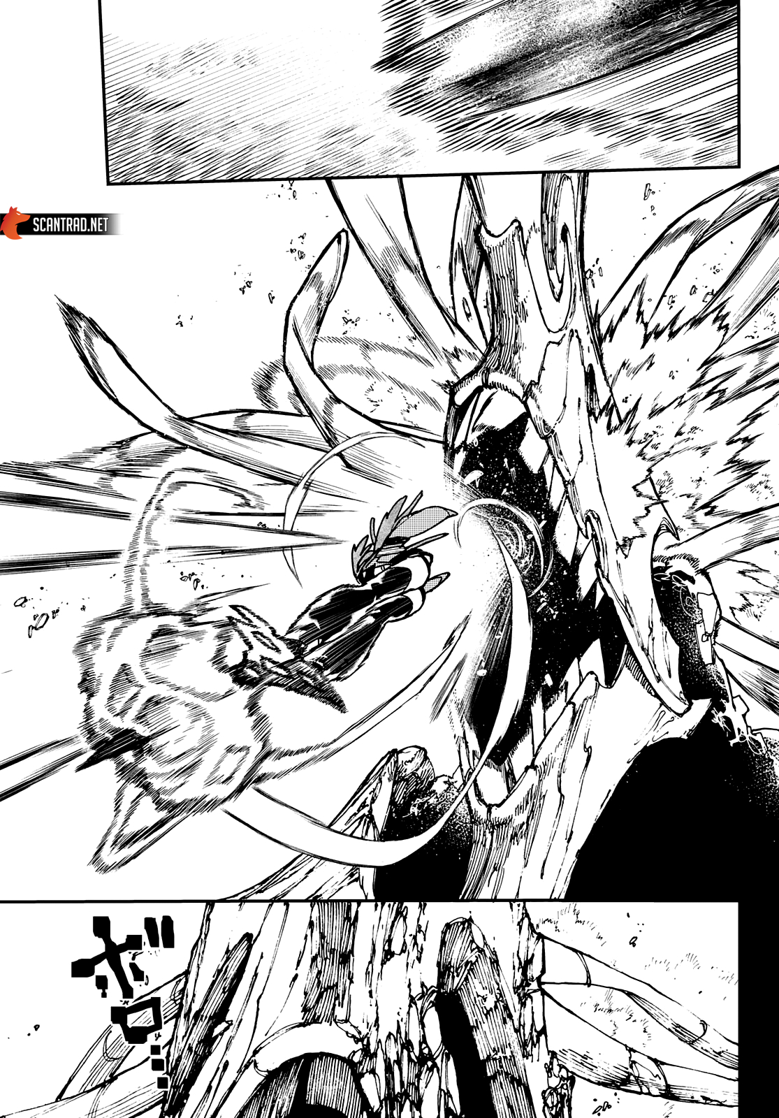 Read Gachiakuta FRANCAIS Manga Online