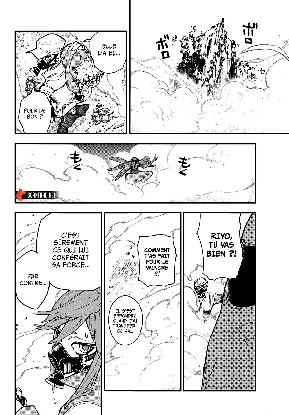 Read Gachiakuta FRANCAIS Manga Online