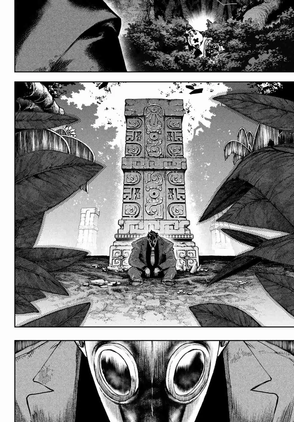 Read Gachiakuta FRANCAIS Manga Online