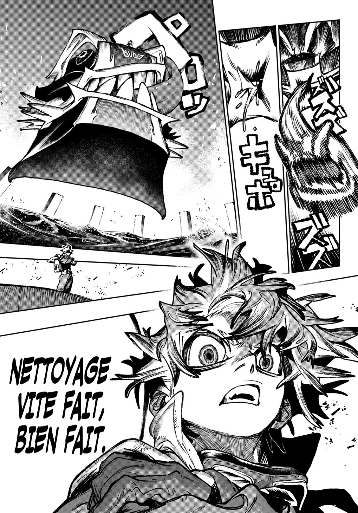 Read Gachiakuta FRANCAIS Manga Online