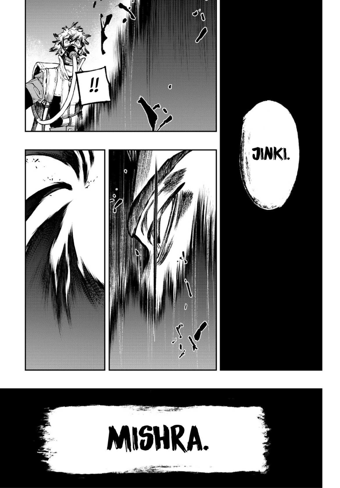 Read Gachiakuta FRANCAIS Manga Online