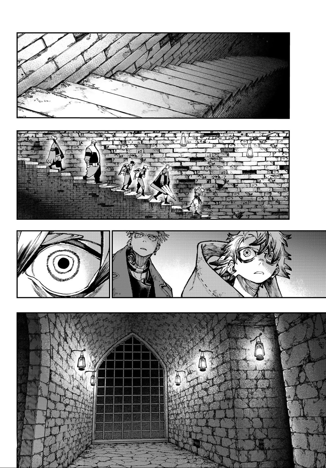 Read Gachiakuta FRANCAIS Manga Online