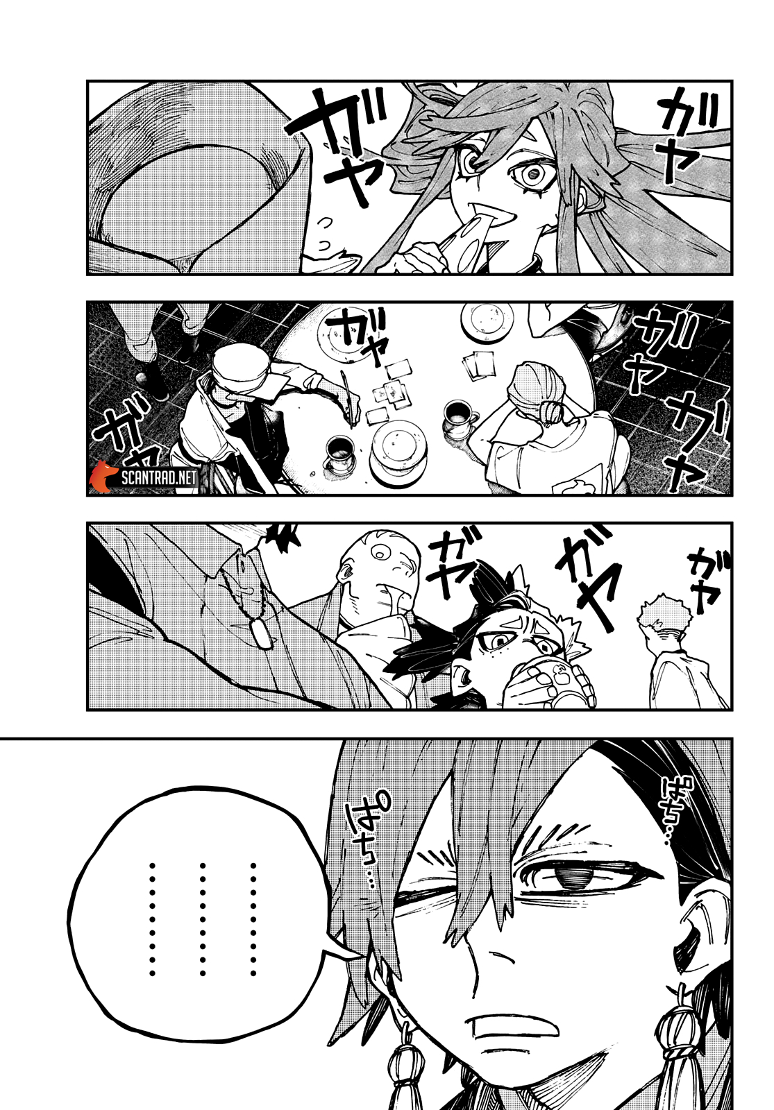 Read Gachiakuta FRANCAIS Manga Online