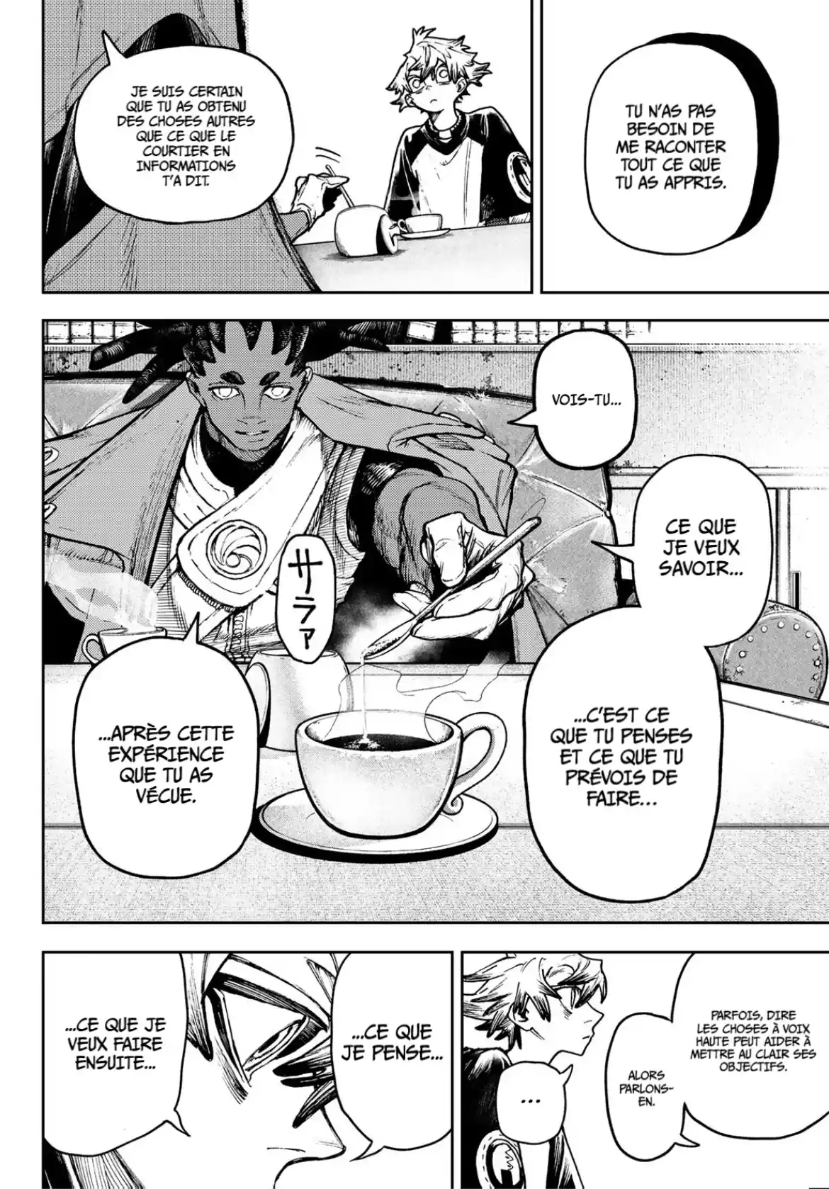 Read Gachiakuta FRANCAIS Manga Online