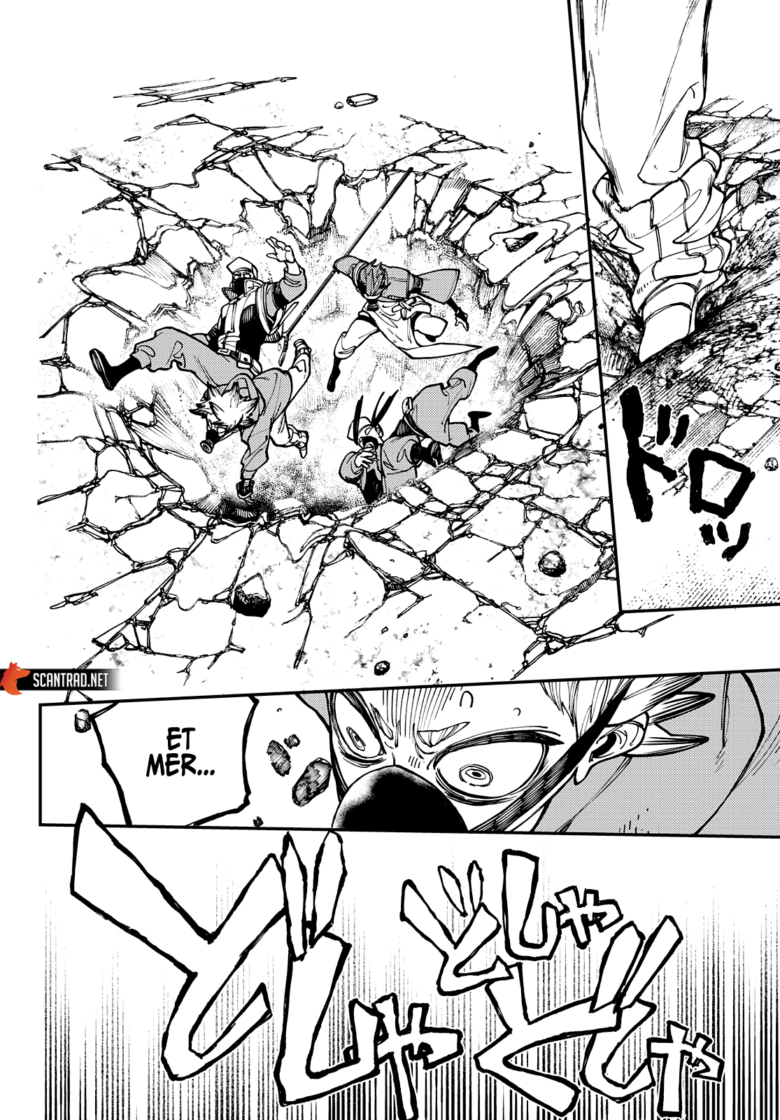 Read Gachiakuta FRANCAIS Manga Online