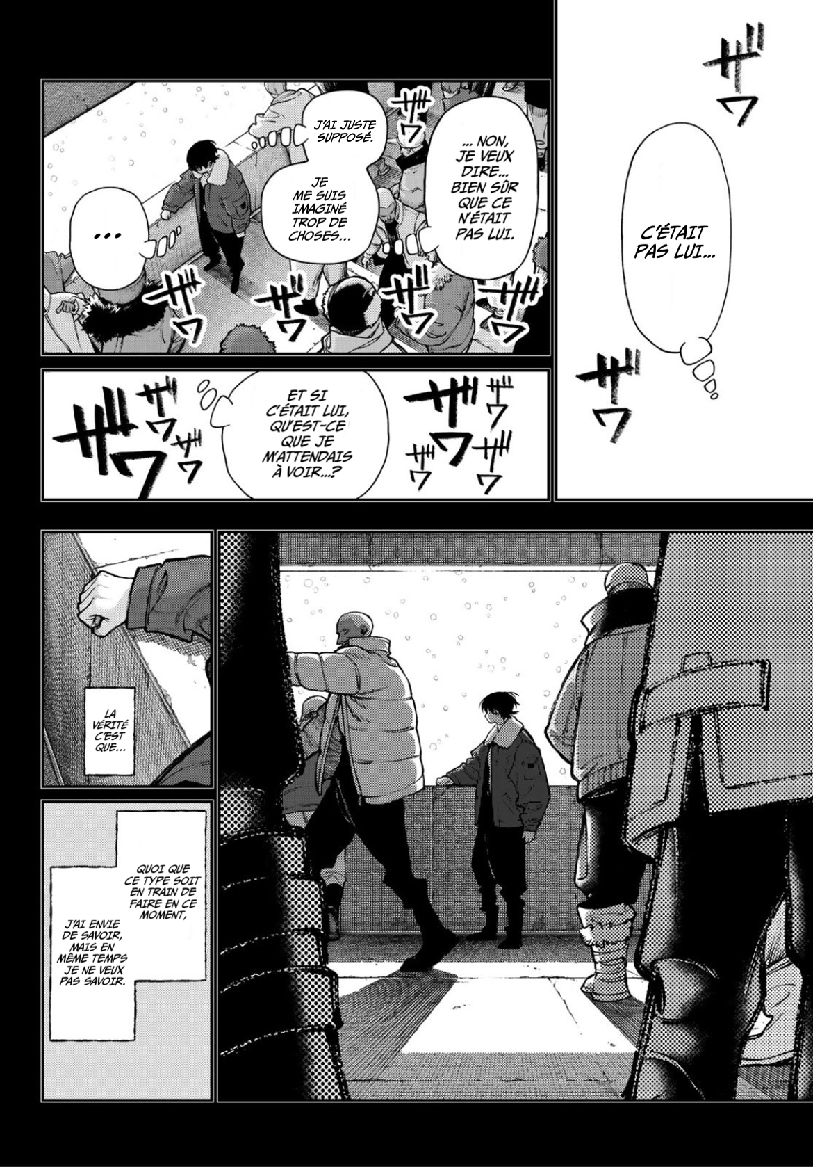 Read Gachiakuta FRANCAIS Manga Online