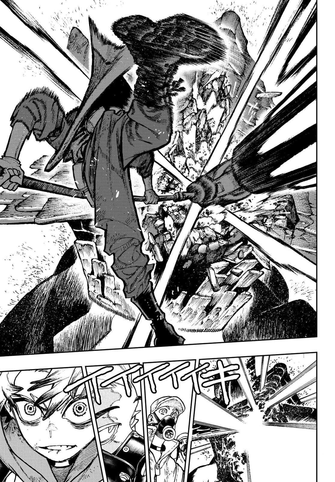 Read Gachiakuta FRANCAIS Manga Online