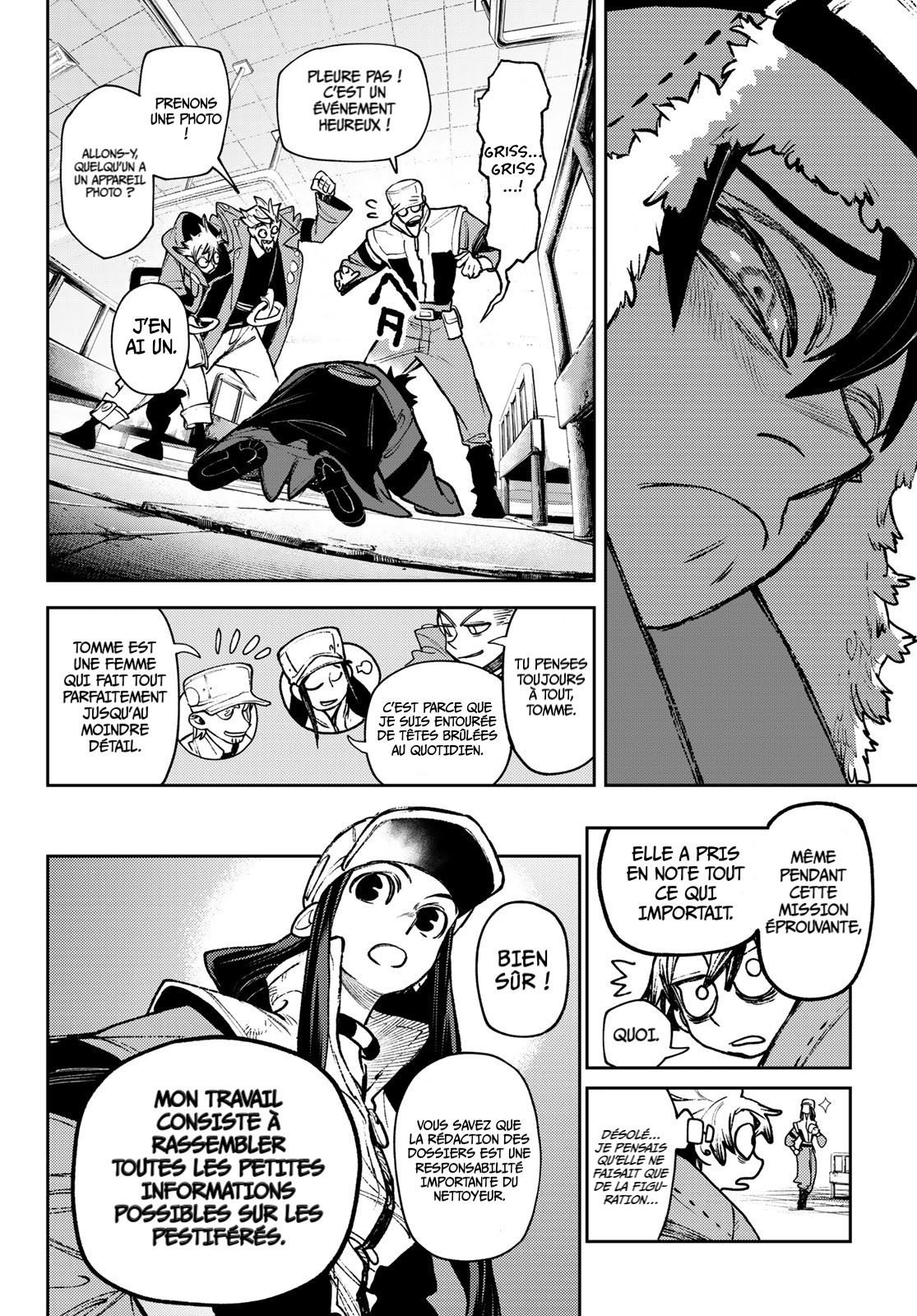 Read Gachiakuta FRANCAIS Manga Online