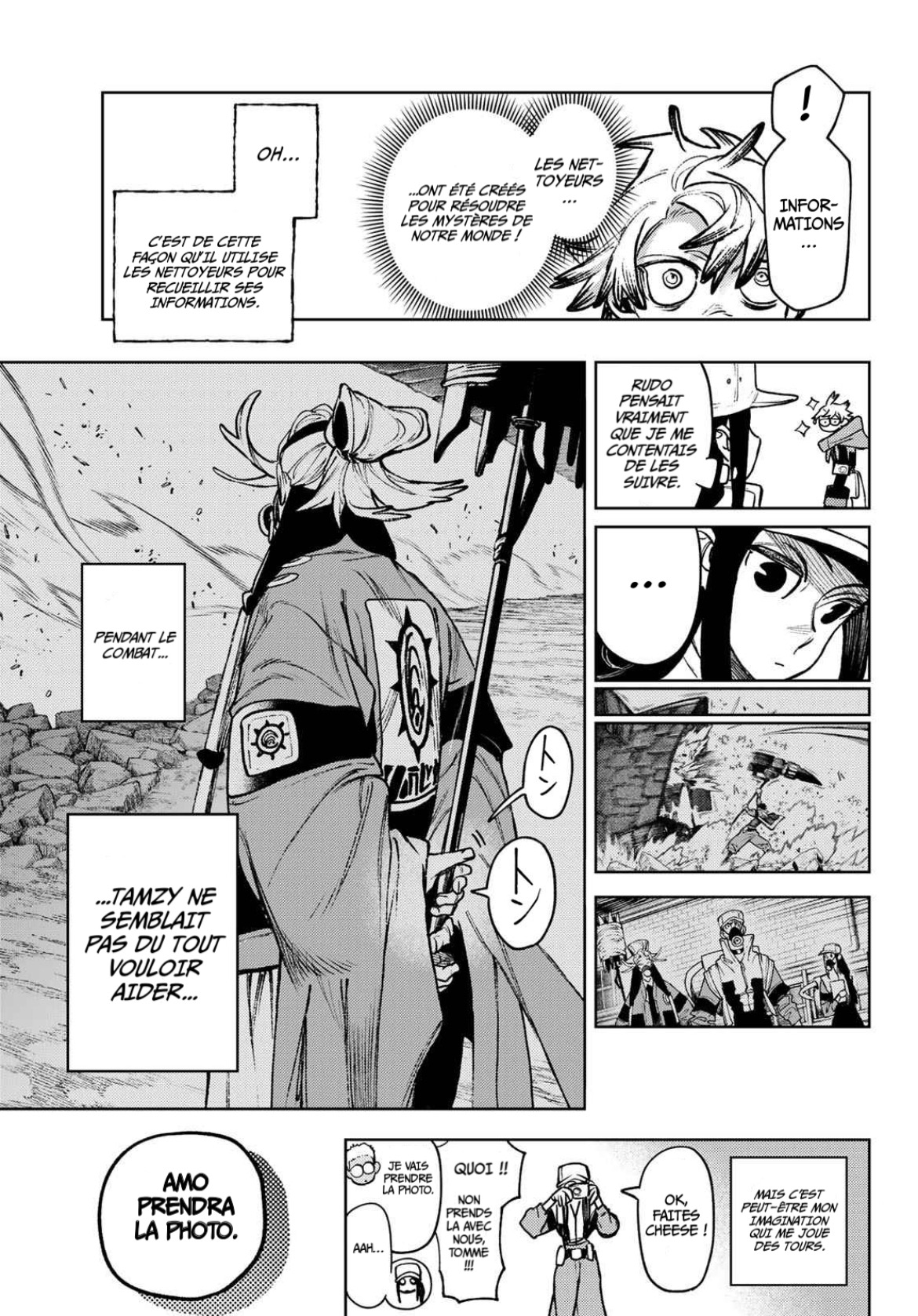 Read Gachiakuta FRANCAIS Manga Online