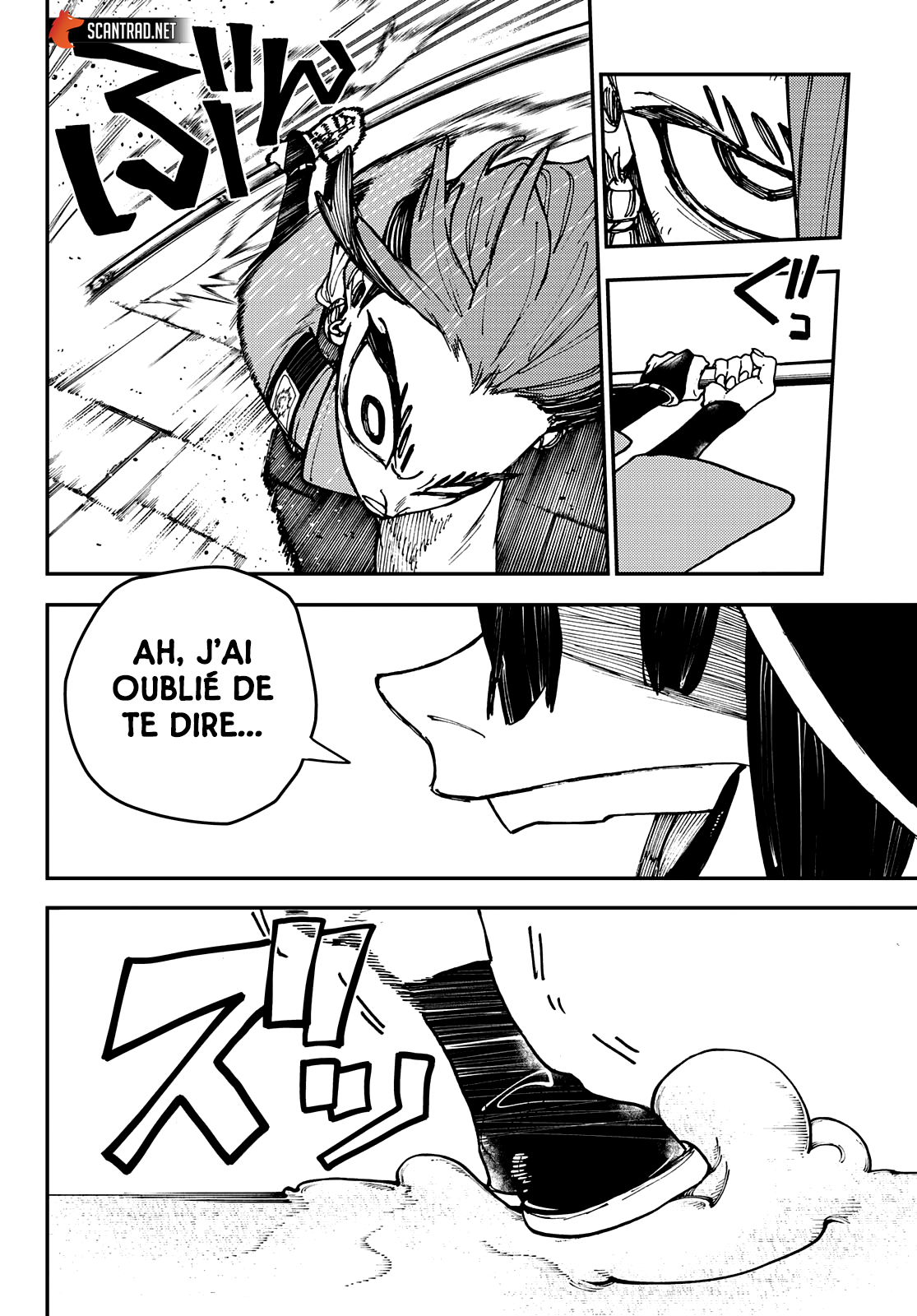 Read Gachiakuta FRANCAIS Manga Online