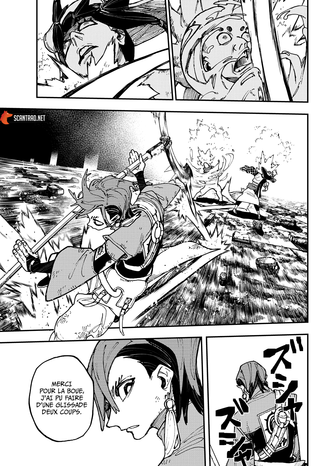 Read Gachiakuta FRANCAIS Manga Online