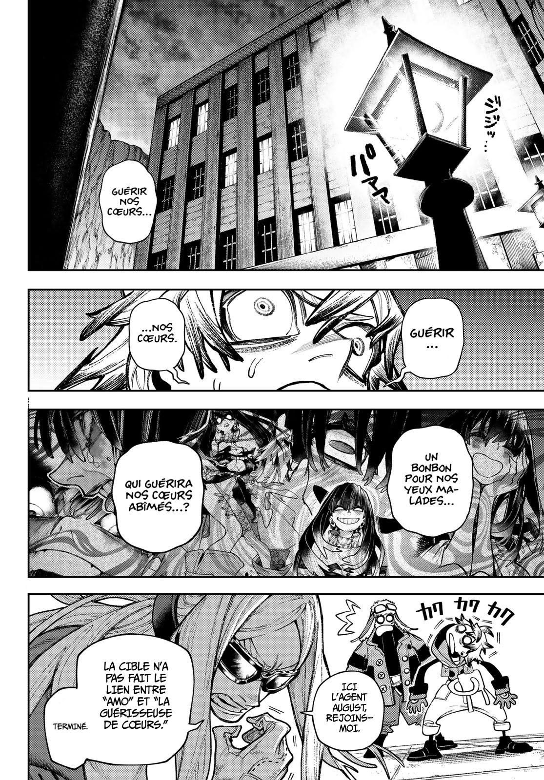 Read Gachiakuta FRANCAIS Manga Online