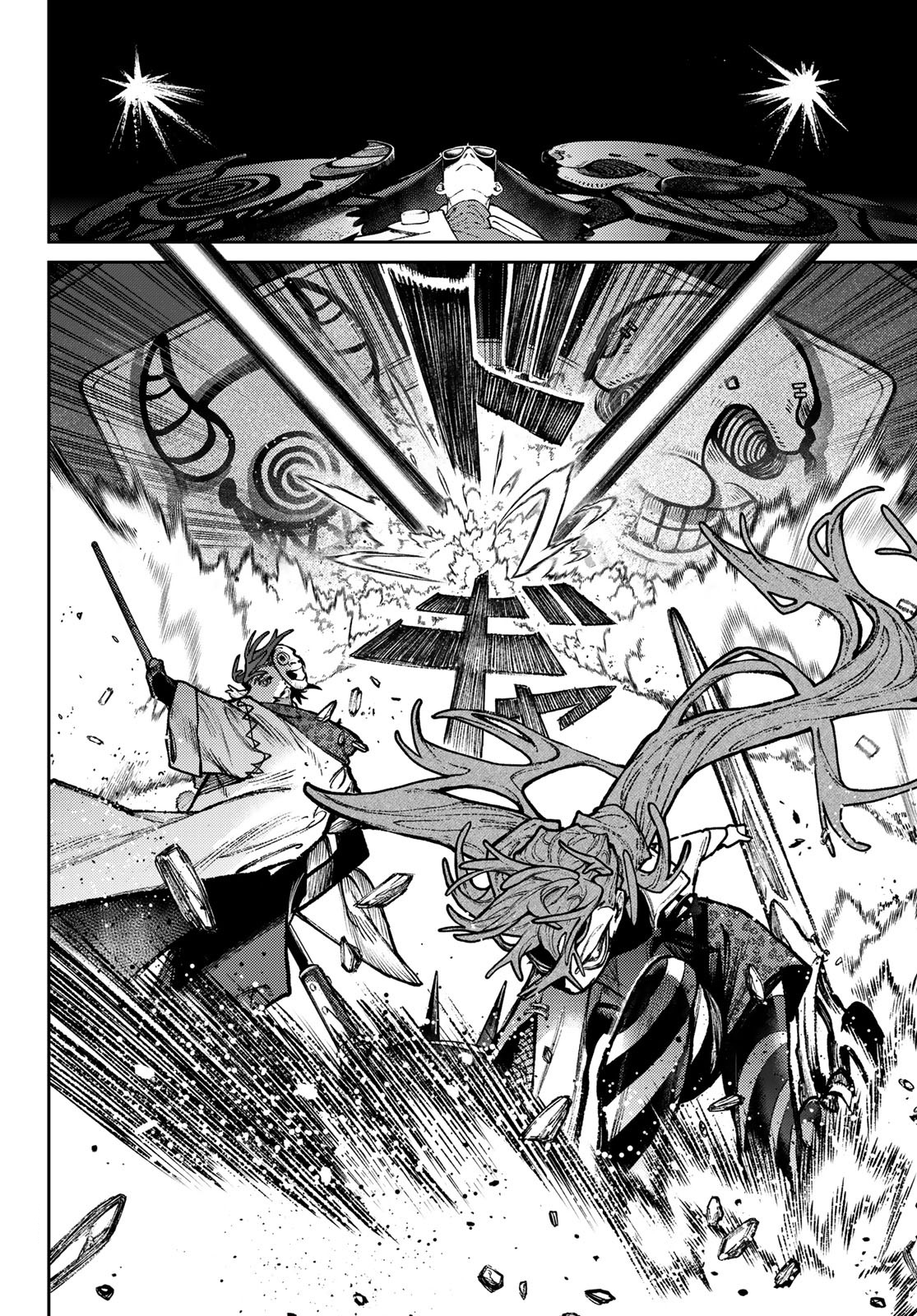 Read Gachiakuta FRANCAIS Manga Online