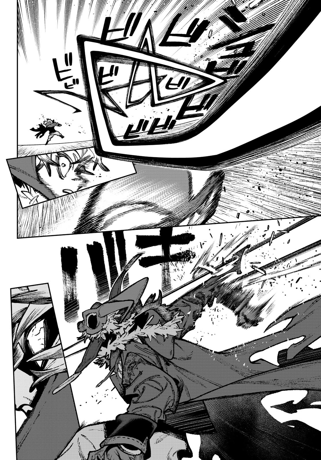 Read Gachiakuta FRANCAIS Manga Online