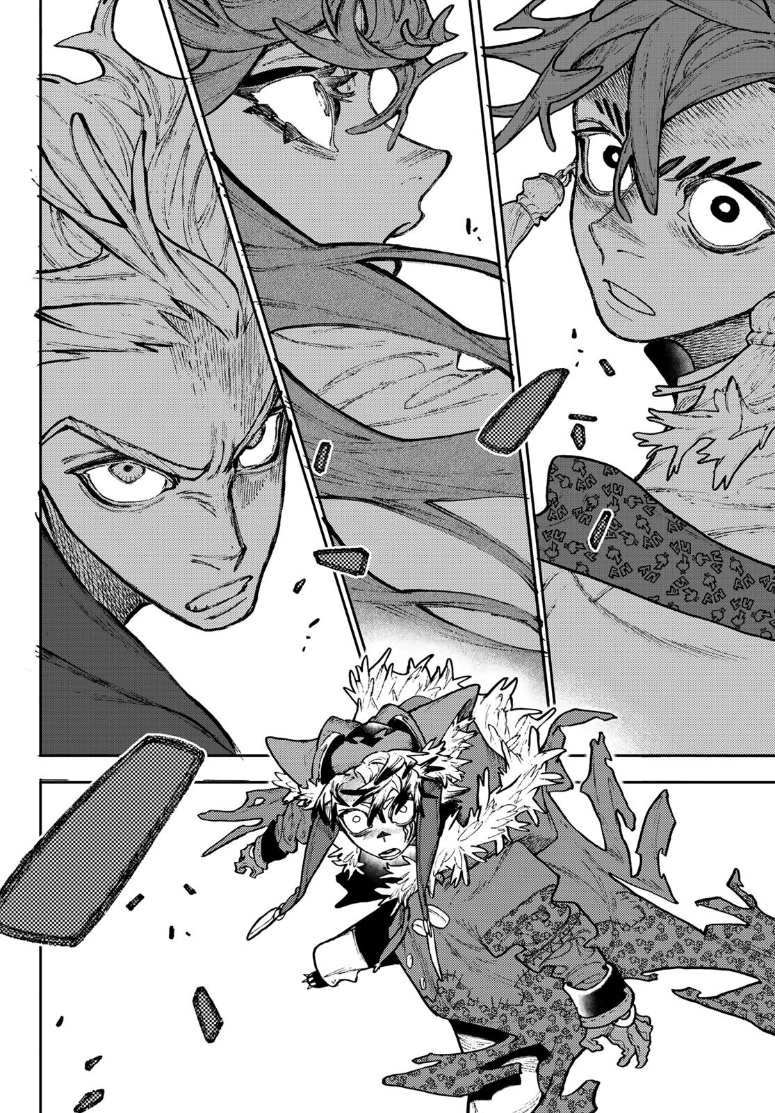 Read Gachiakuta FRANCAIS Manga Online