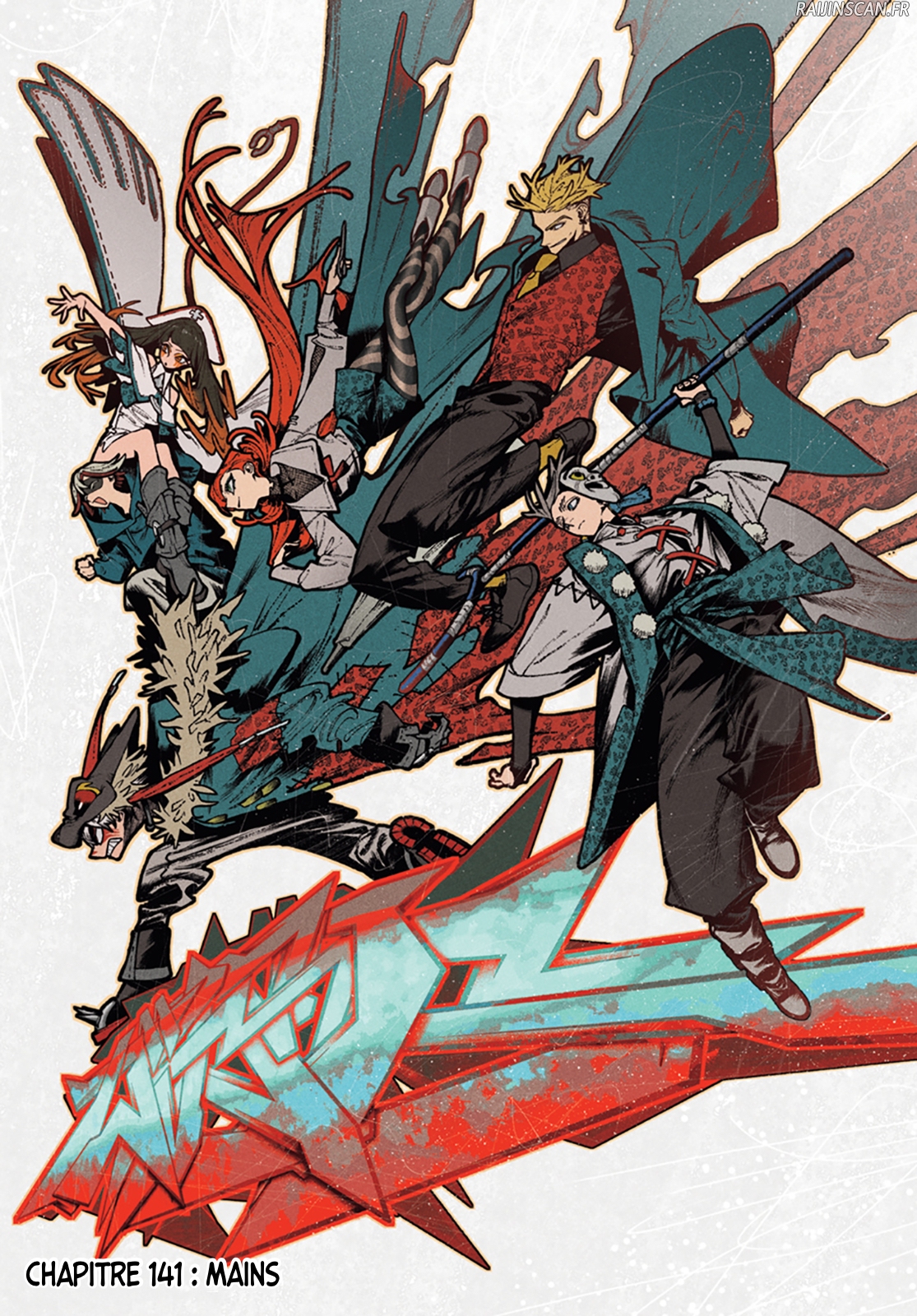 Read Gachiakuta FRANCAIS Manga Online