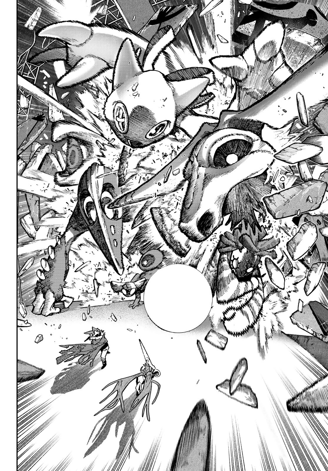 Read Gachiakuta FRANCAIS Manga Online