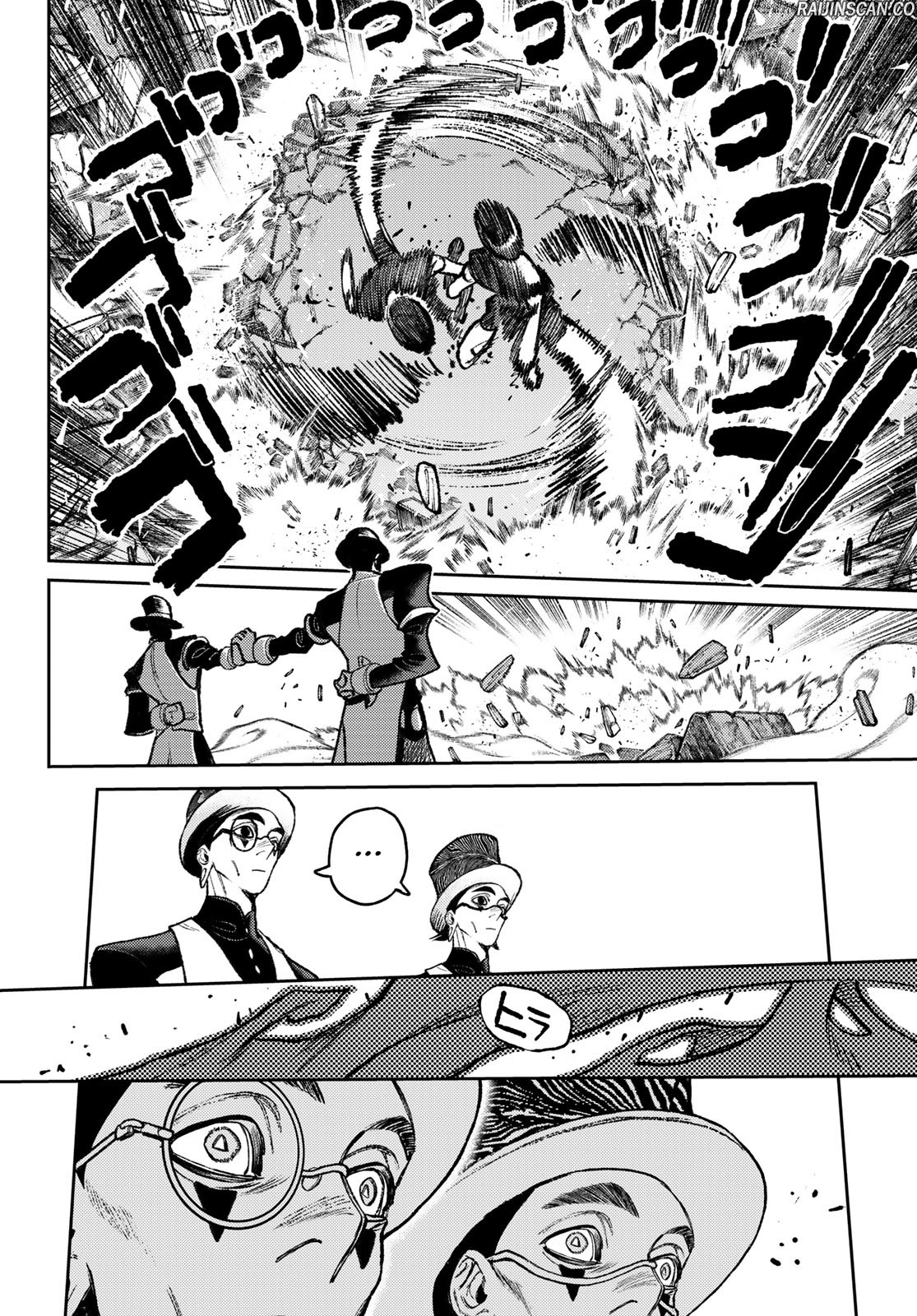 Read Gachiakuta FRANCAIS Manga Online