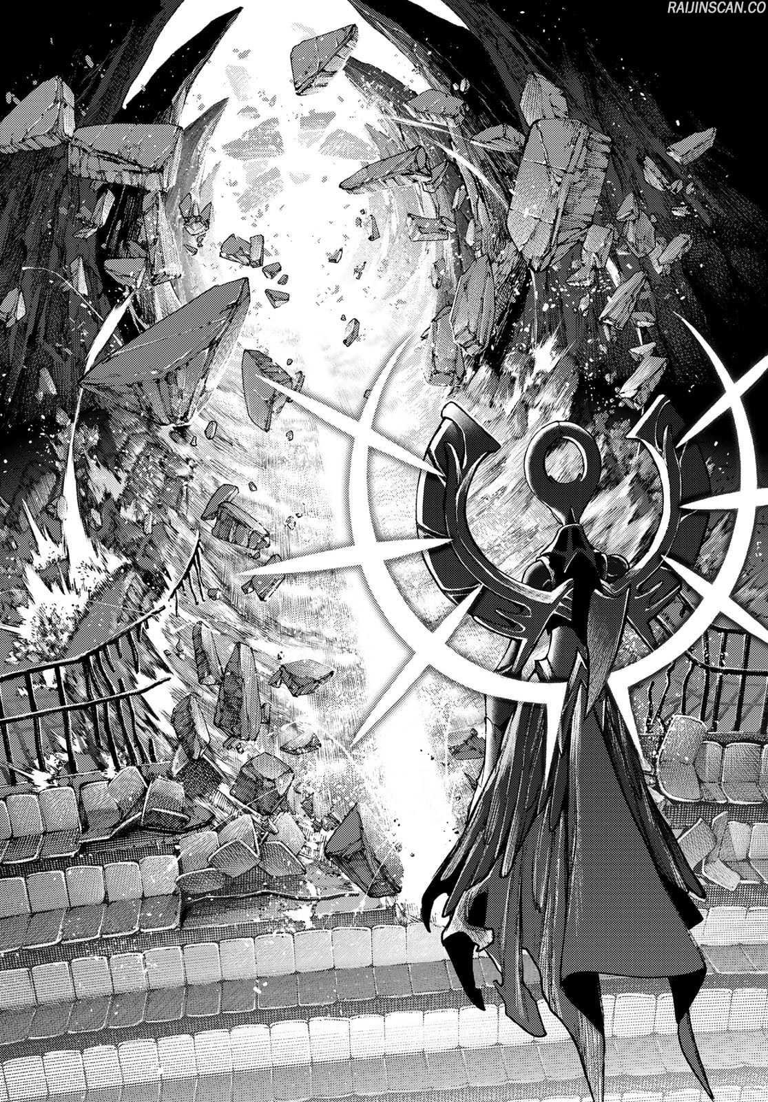 Read Gachiakuta FRANCAIS Manga Online