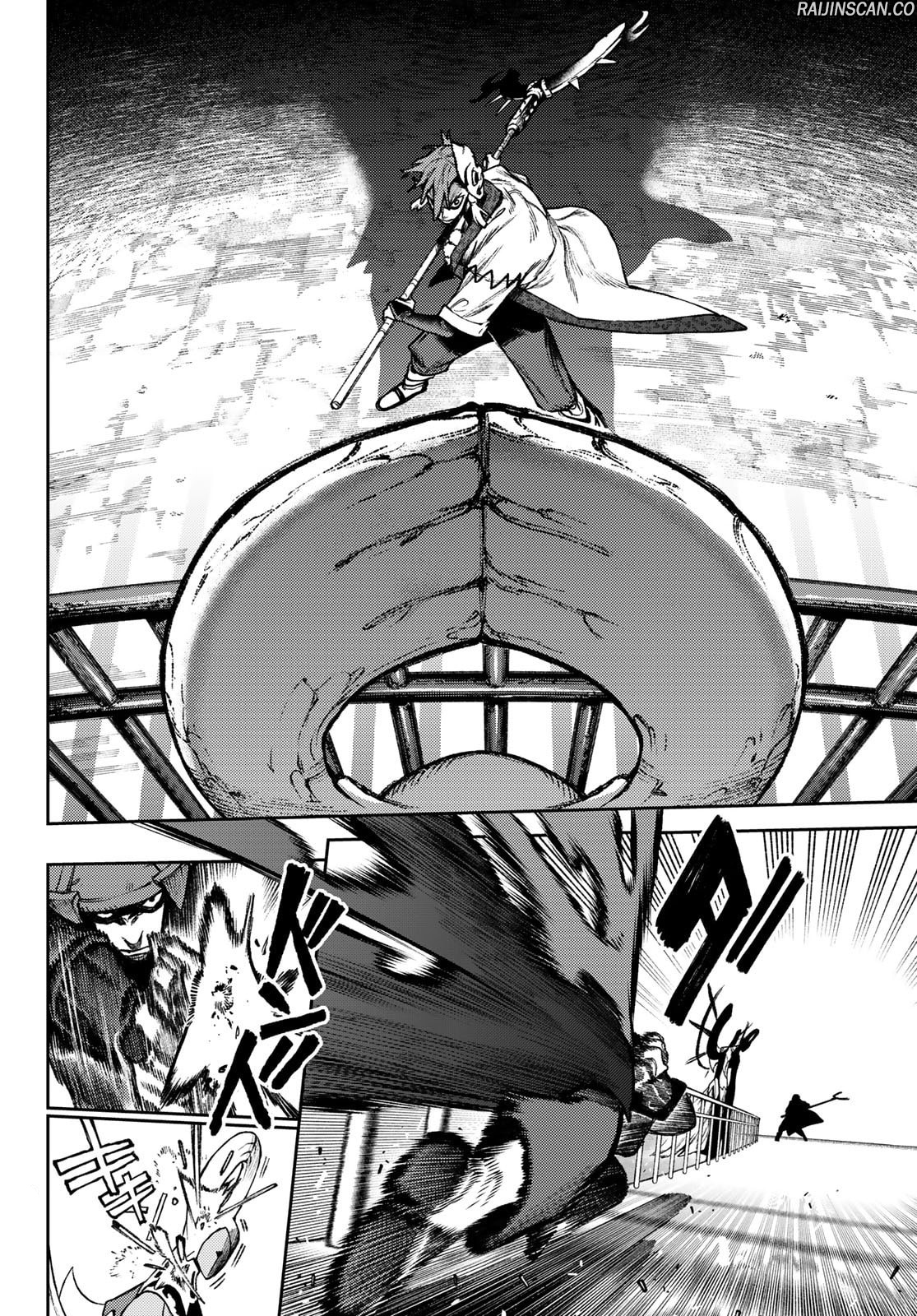 Read Gachiakuta FRANCAIS Manga Online