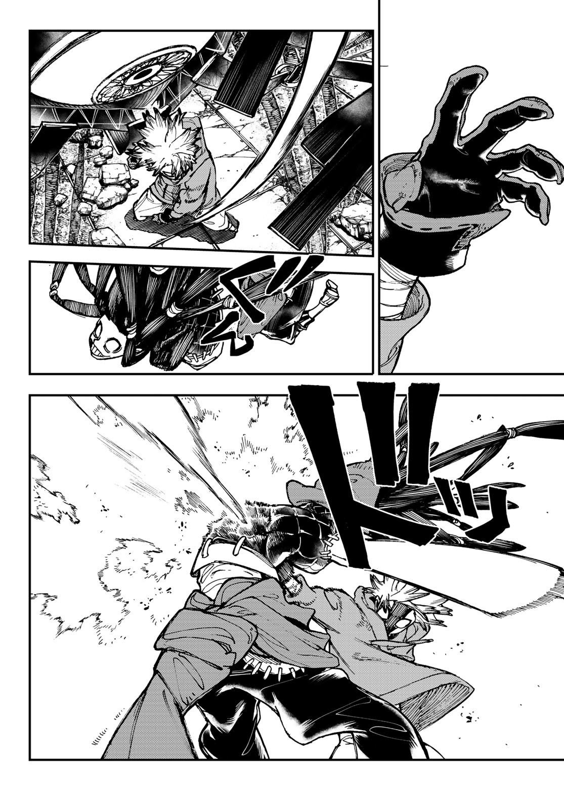 Read Gachiakuta FRANCAIS Manga Online