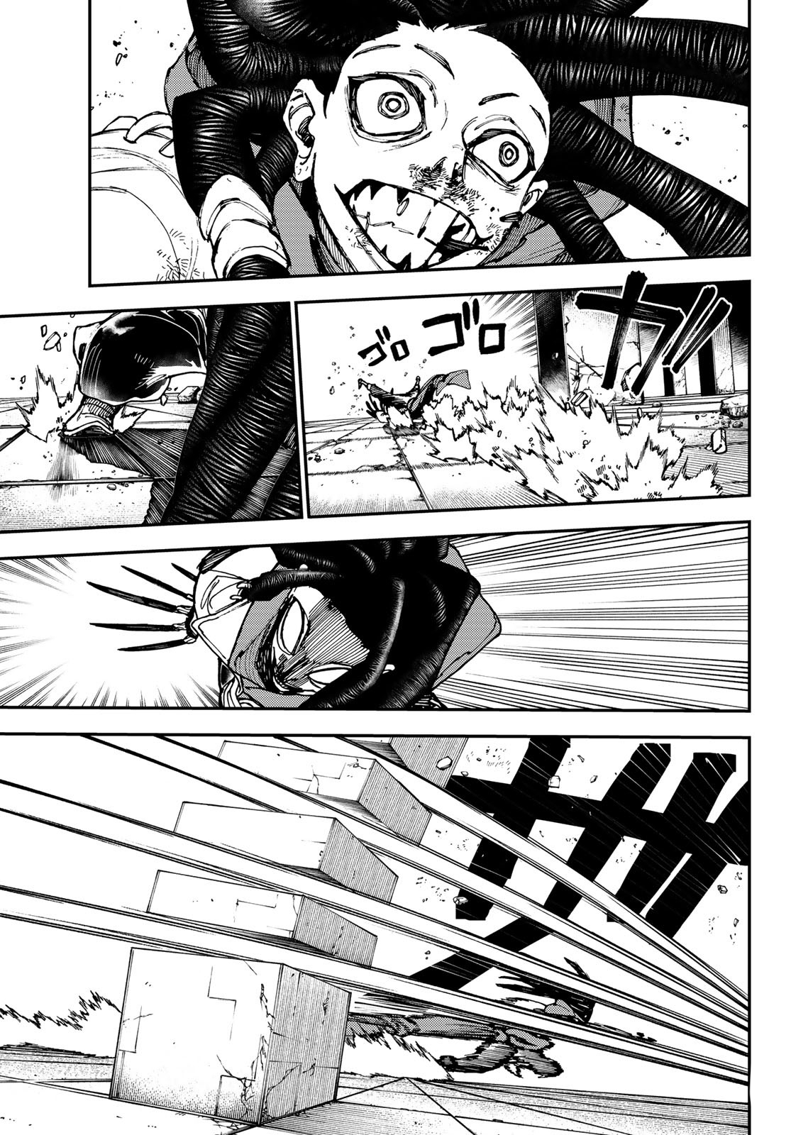 Read Gachiakuta FRANCAIS Manga Online