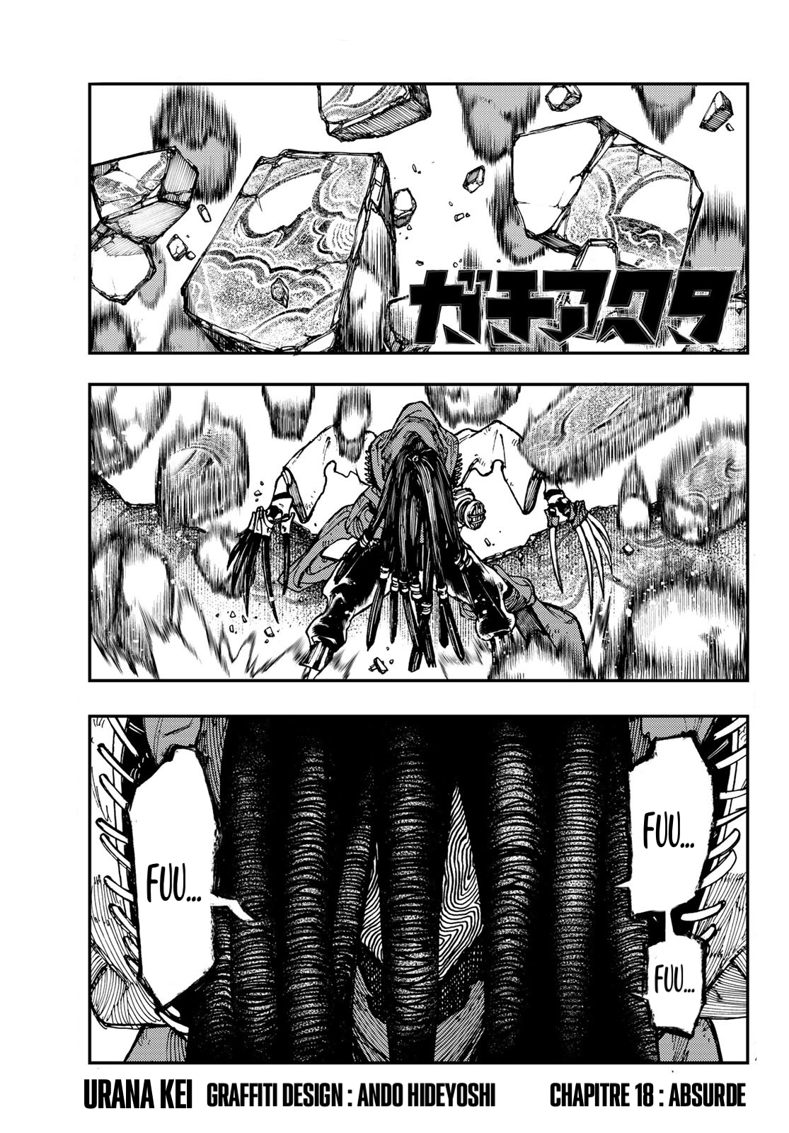 Read Gachiakuta FRANCAIS Manga Online