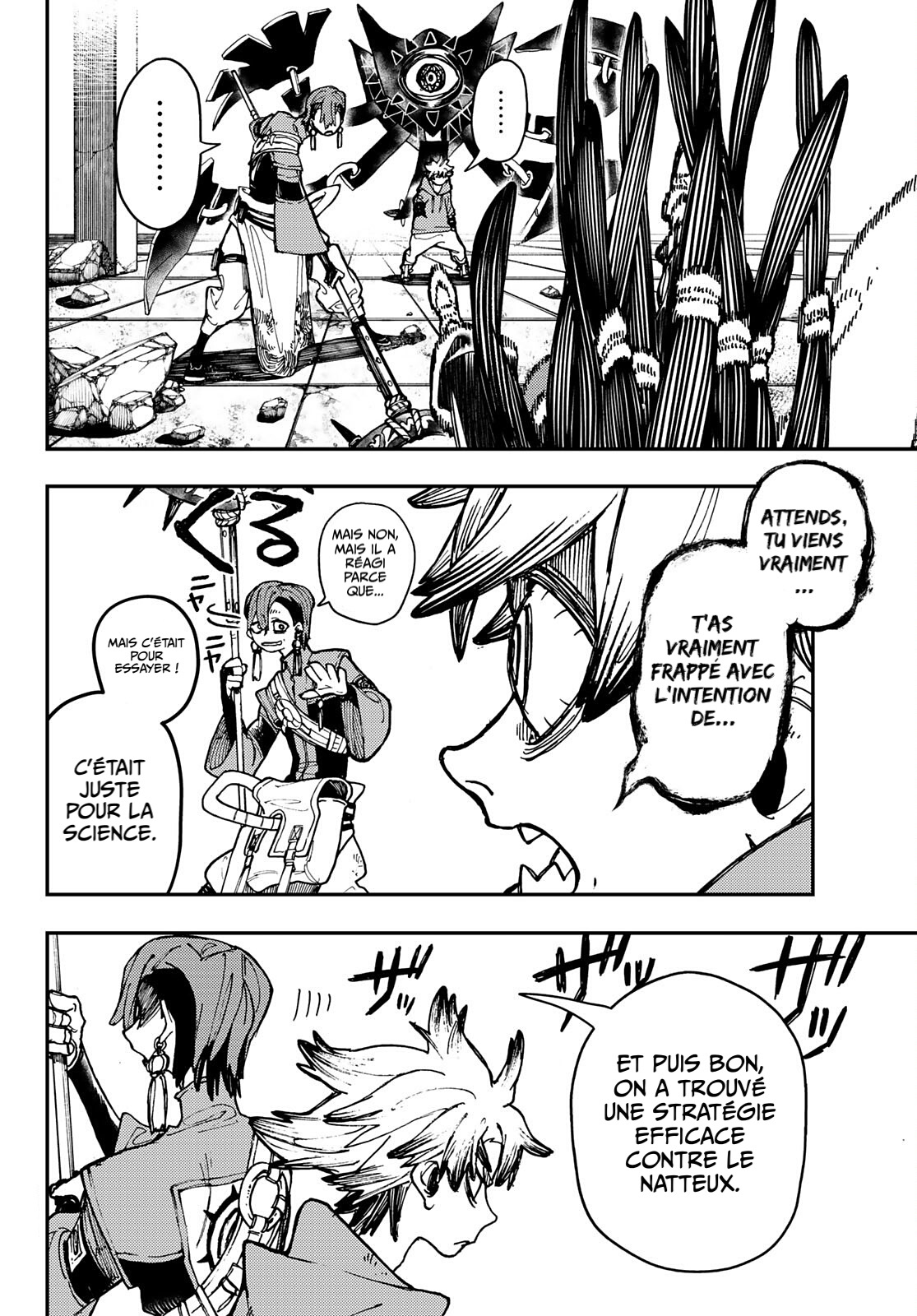 Read Gachiakuta FRANCAIS Manga Online