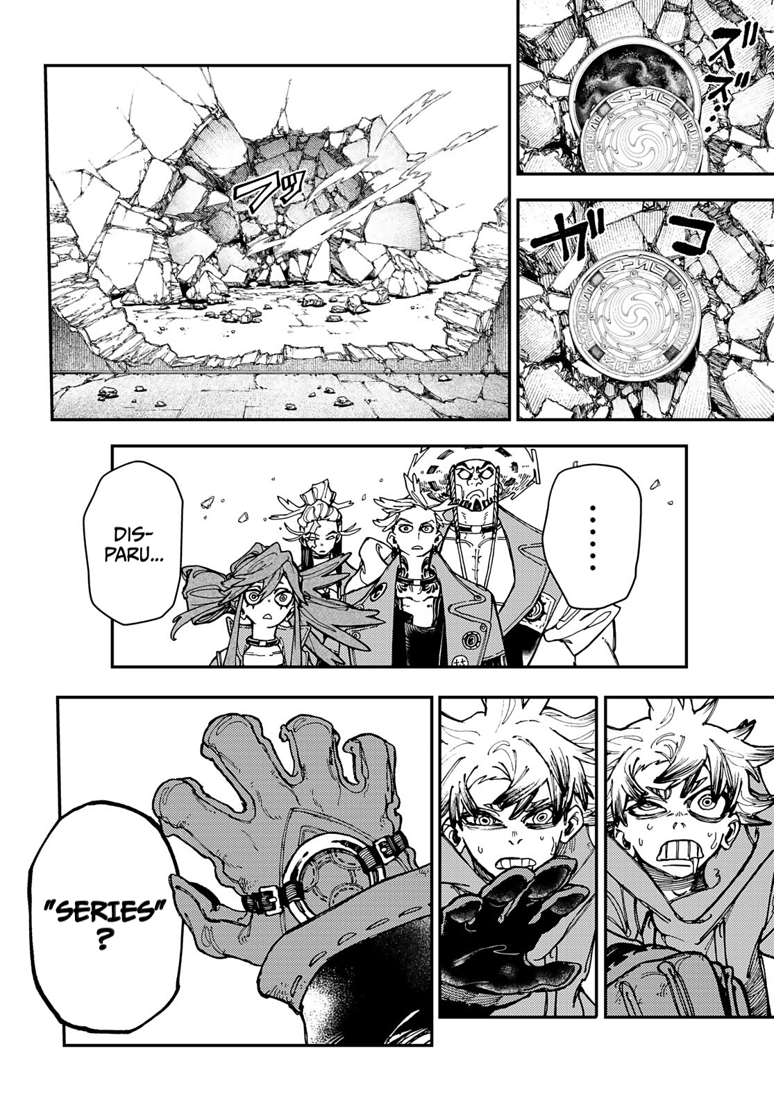 Read Gachiakuta FRANCAIS Manga Online