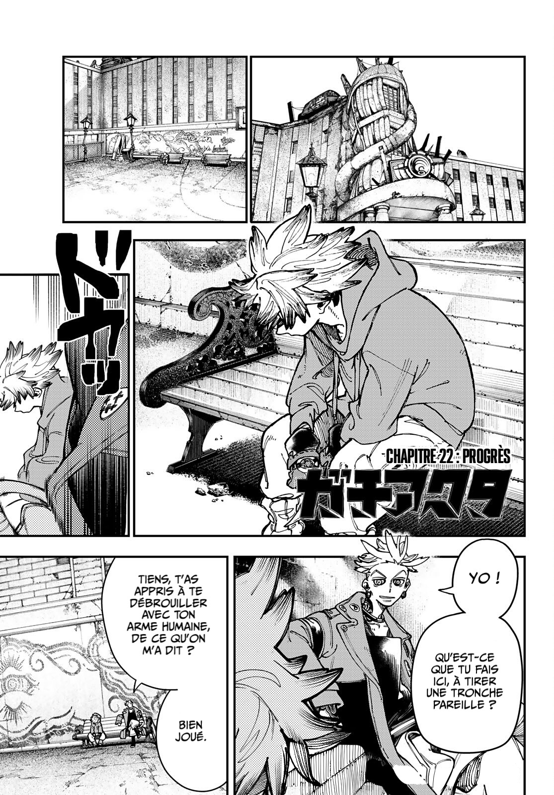 Read Gachiakuta FRANCAIS Manga Online