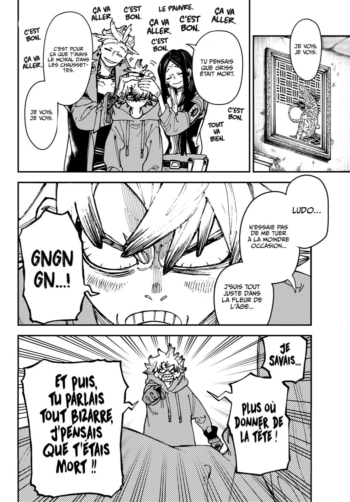 Read Gachiakuta FRANCAIS Manga Online