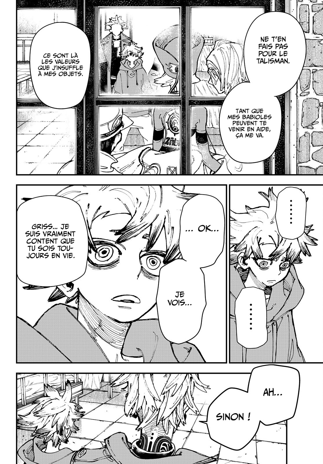 Read Gachiakuta FRANCAIS Manga Online