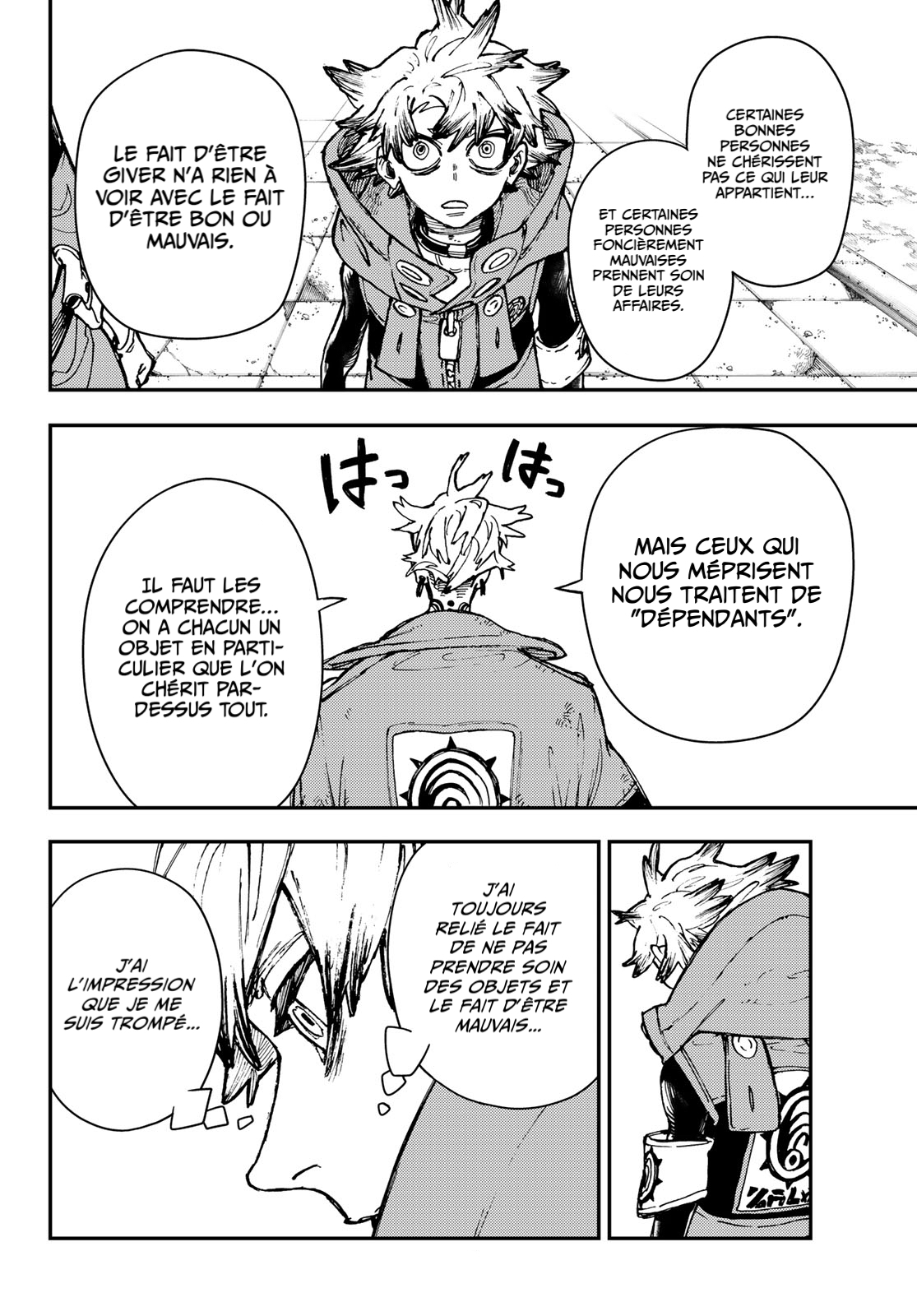 Read Gachiakuta FRANCAIS Manga Online