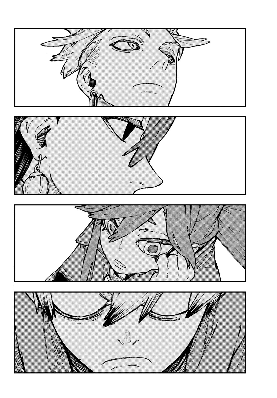 Read Gachiakuta FRANCAIS Manga Online