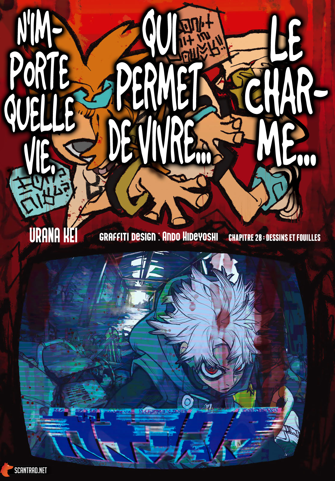 Read Gachiakuta FRANCAIS Manga Online