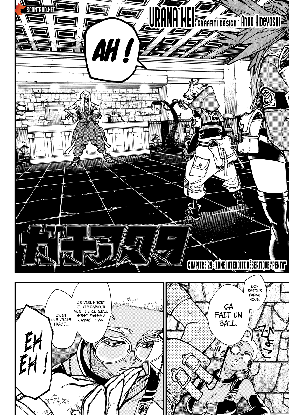 Read Gachiakuta FRANCAIS Manga Online