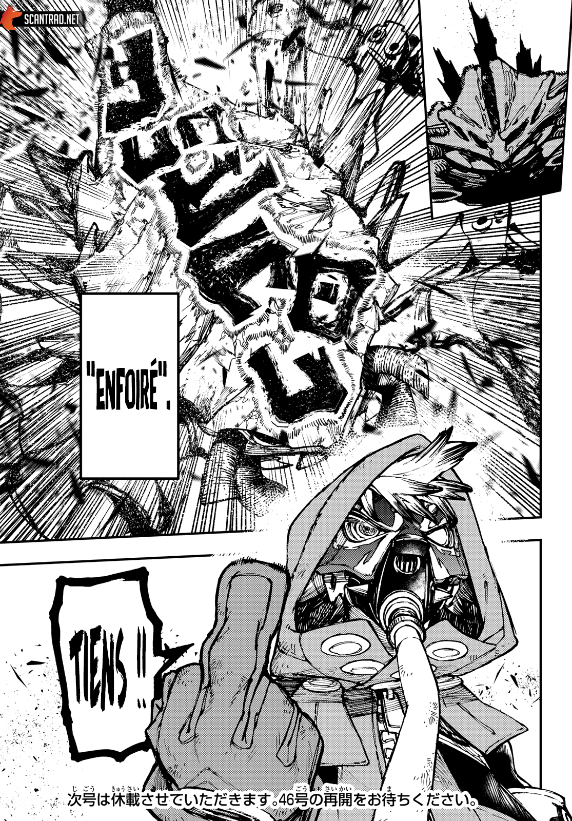 Read Gachiakuta FRANCAIS Manga Online