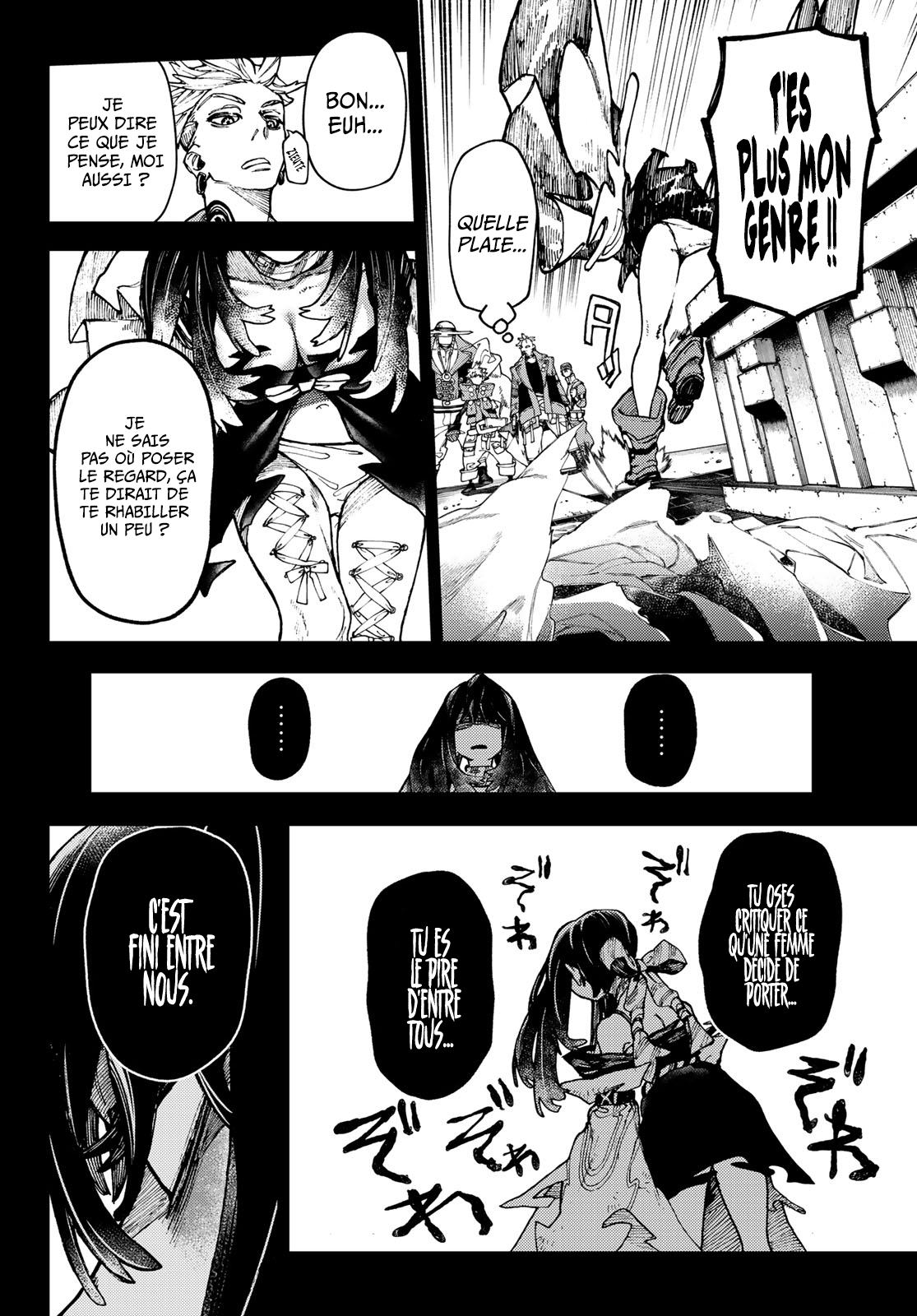 Read Gachiakuta FRANCAIS Manga Online