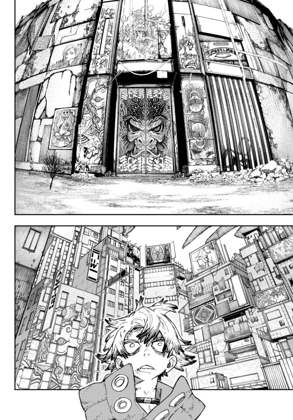 Read Gachiakuta FRANCAIS Manga Online